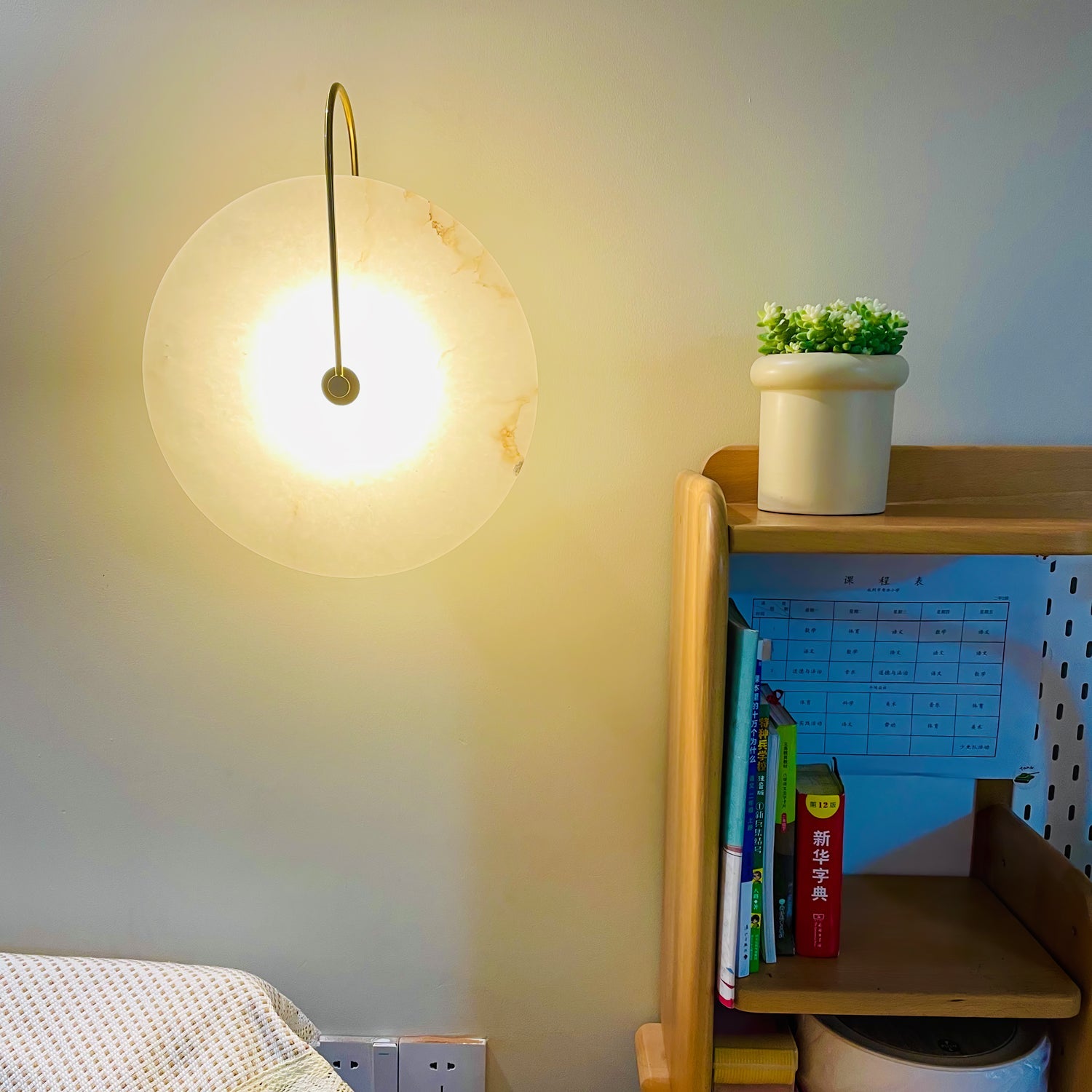 Runde lichtdurchlässige Wandleuchte für den Innenbereich