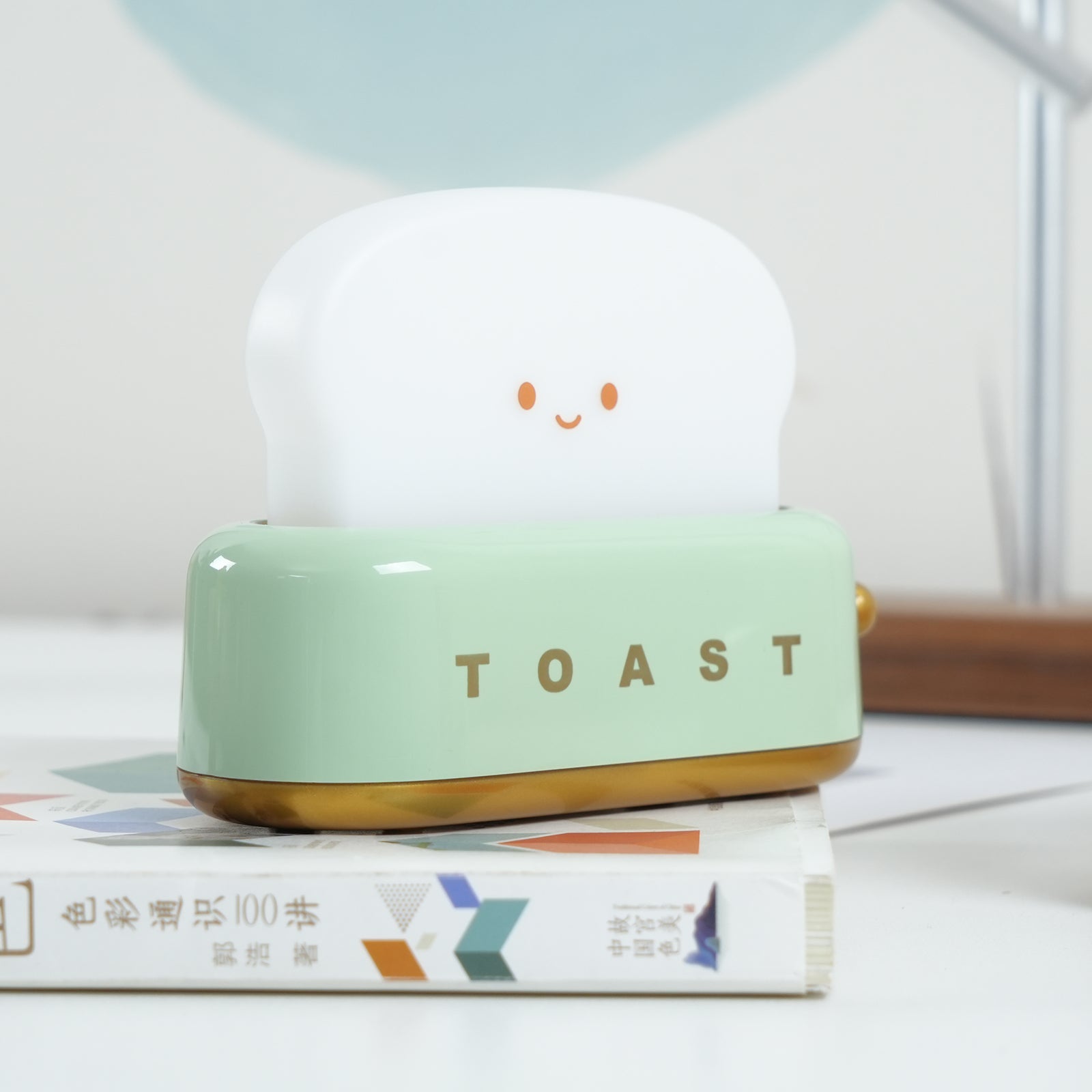 Toaster Tischleuchte | LED