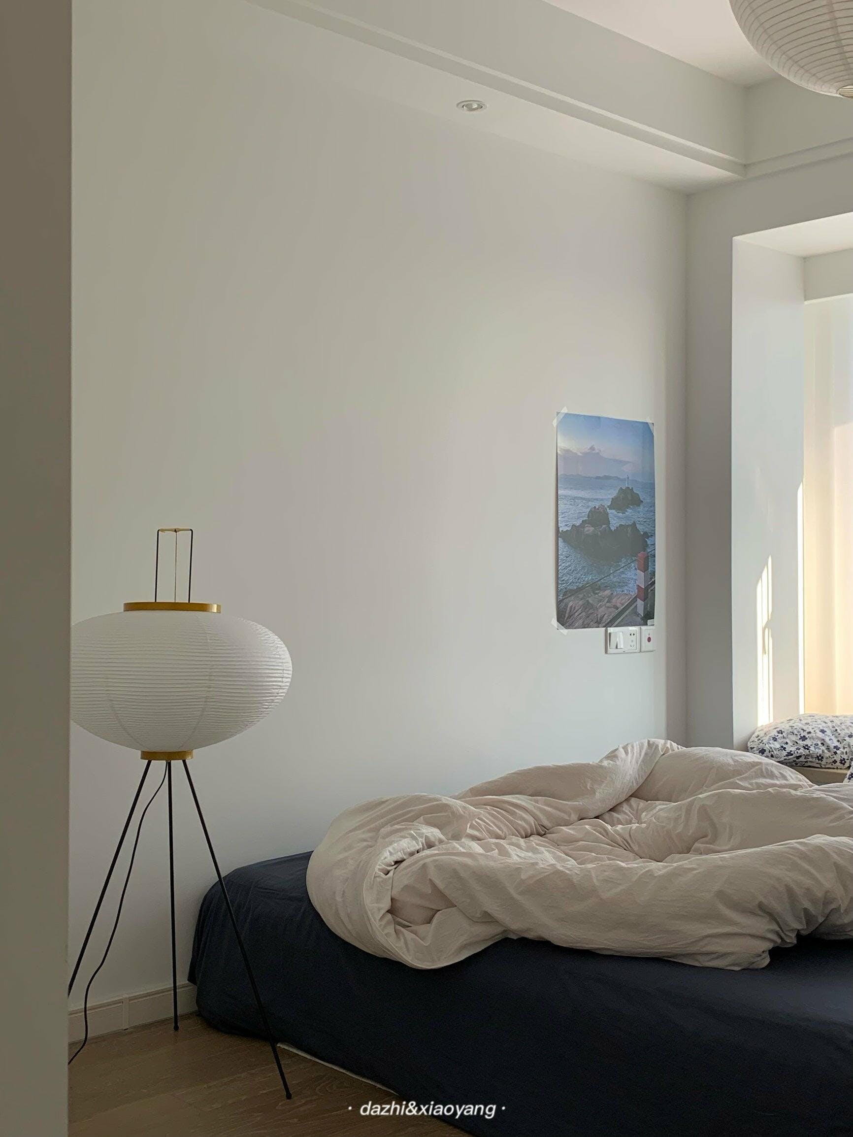 Reispapier Stehlampe | Wohnzimmer
